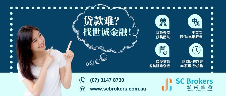 薄荷绿粉色圆点时装搭配促销微信公众号封面.jpg