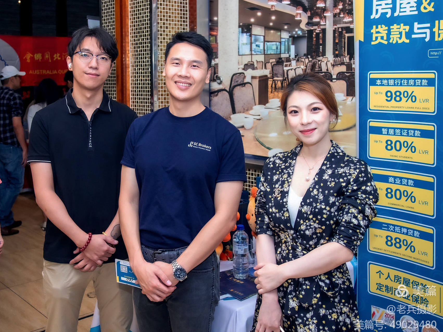 1709536025197696.jpg 1112.jpg