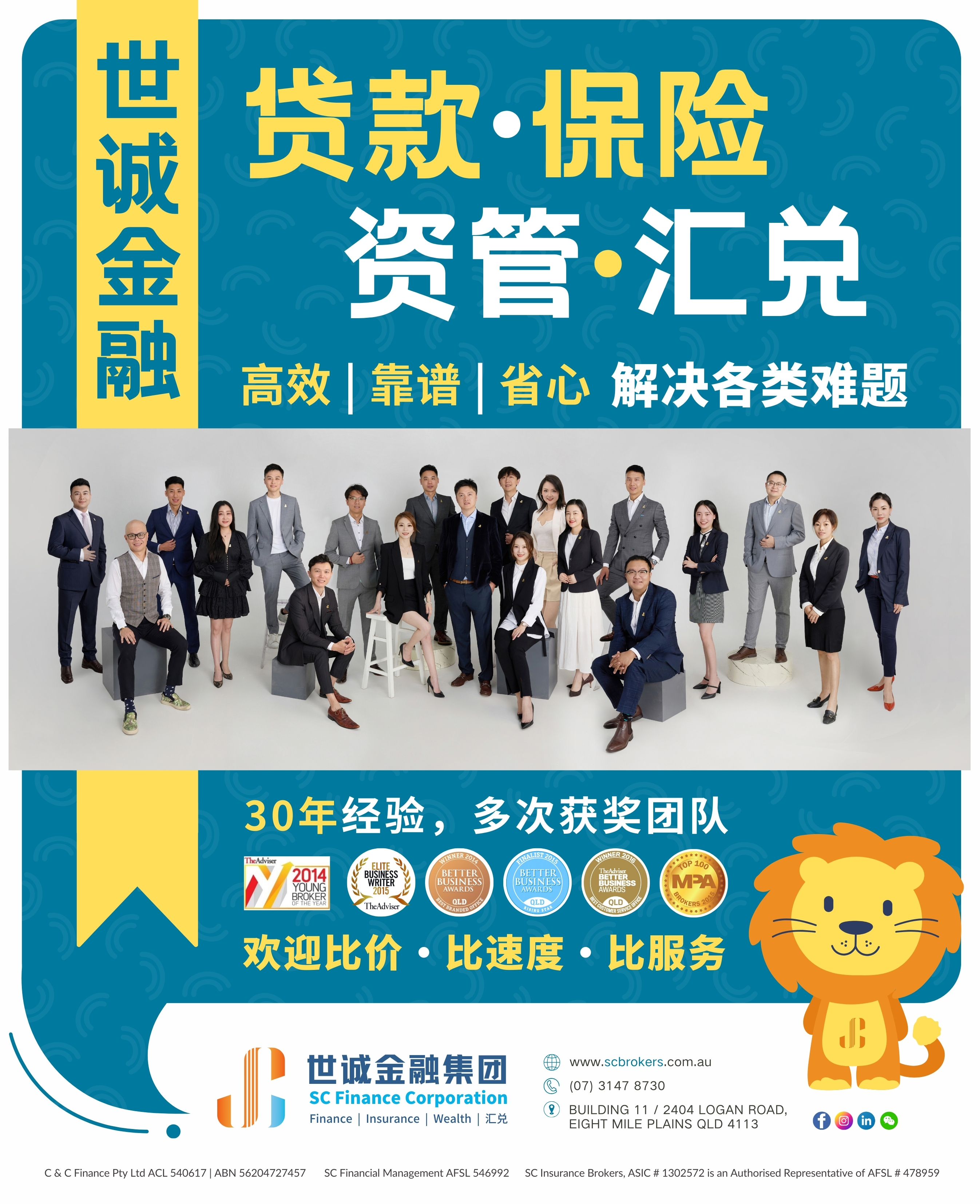 Gobank 2024.10.jpg