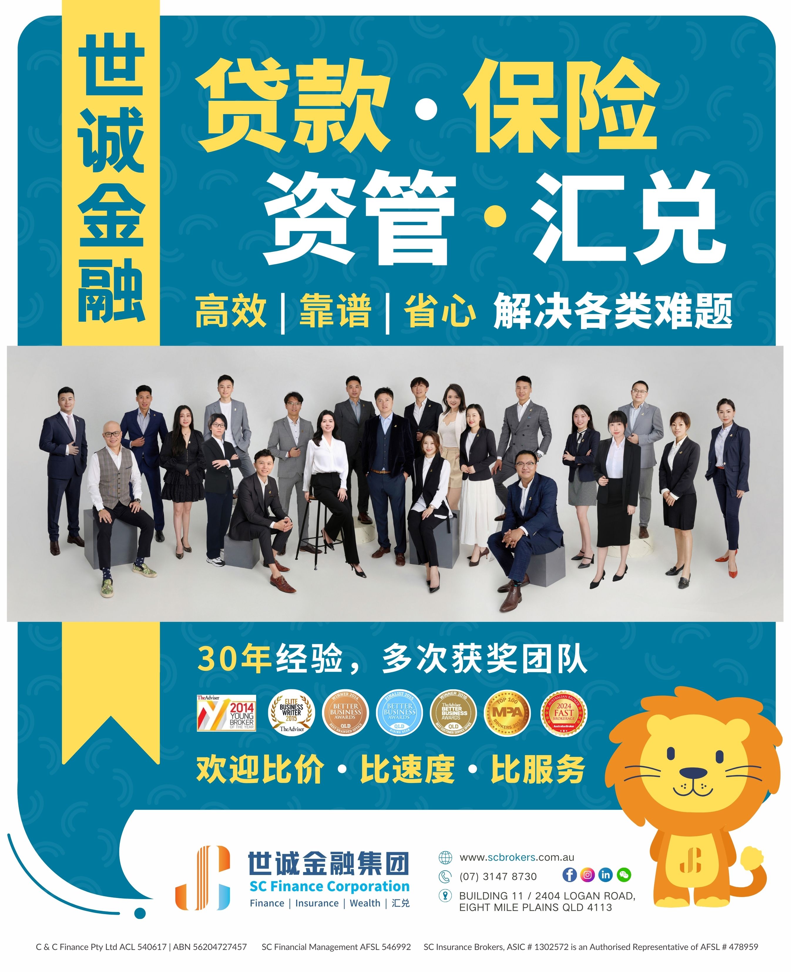 Gobank 2024.11.jpg