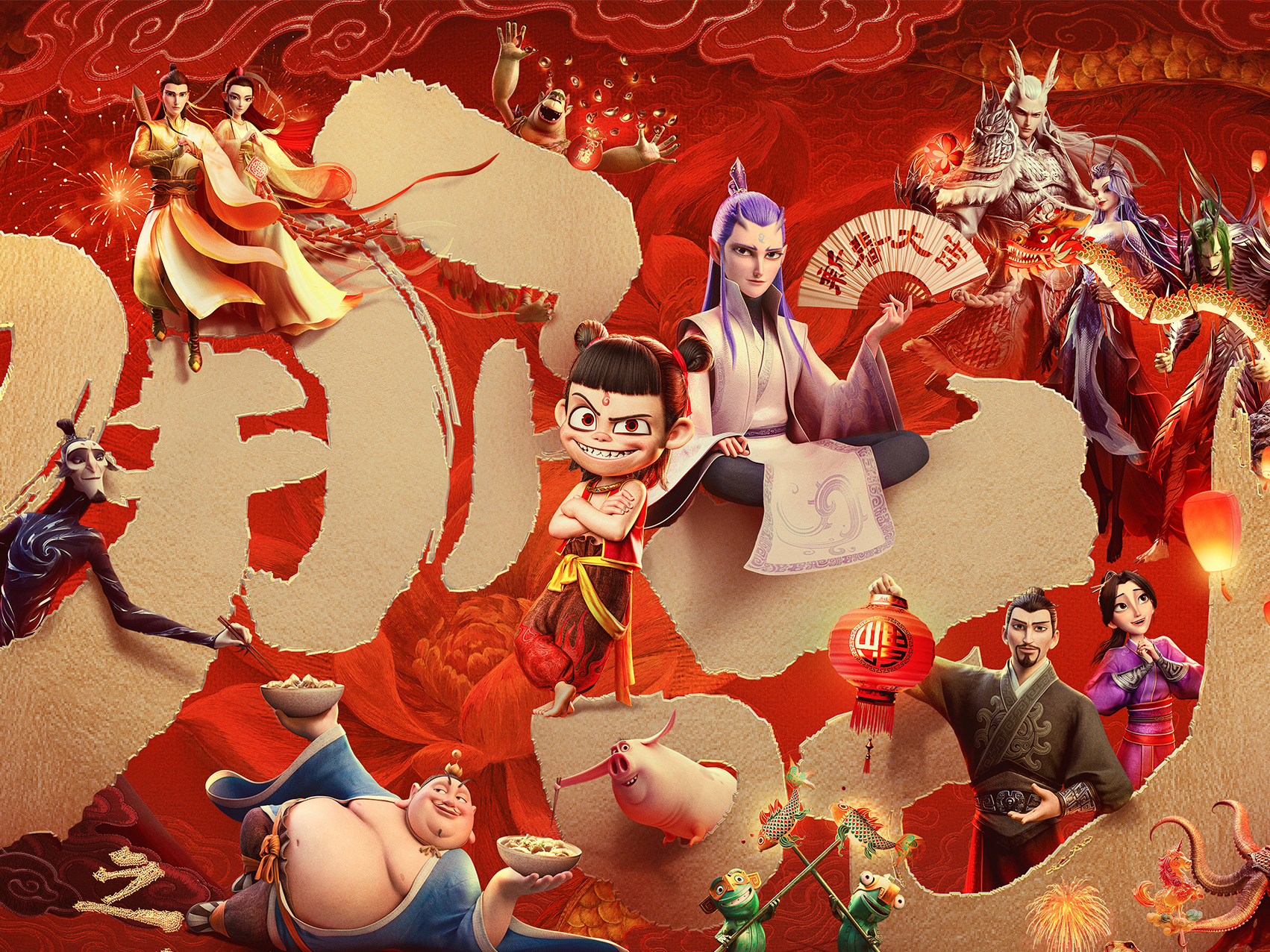 nezha005.jpg